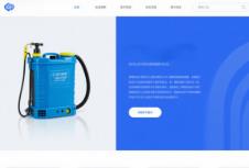 網(wǎng)站建設(shè)公司暗藏玄機(jī)，消殺公司如何借力突出重圍