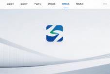 官網(wǎng)定制價格受哪些關(guān)鍵因素影響