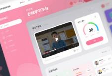 如何選擇專業(yè)的官網(wǎng)定制公司？教育機(jī)構(gòu)官網(wǎng)定制的核心要素